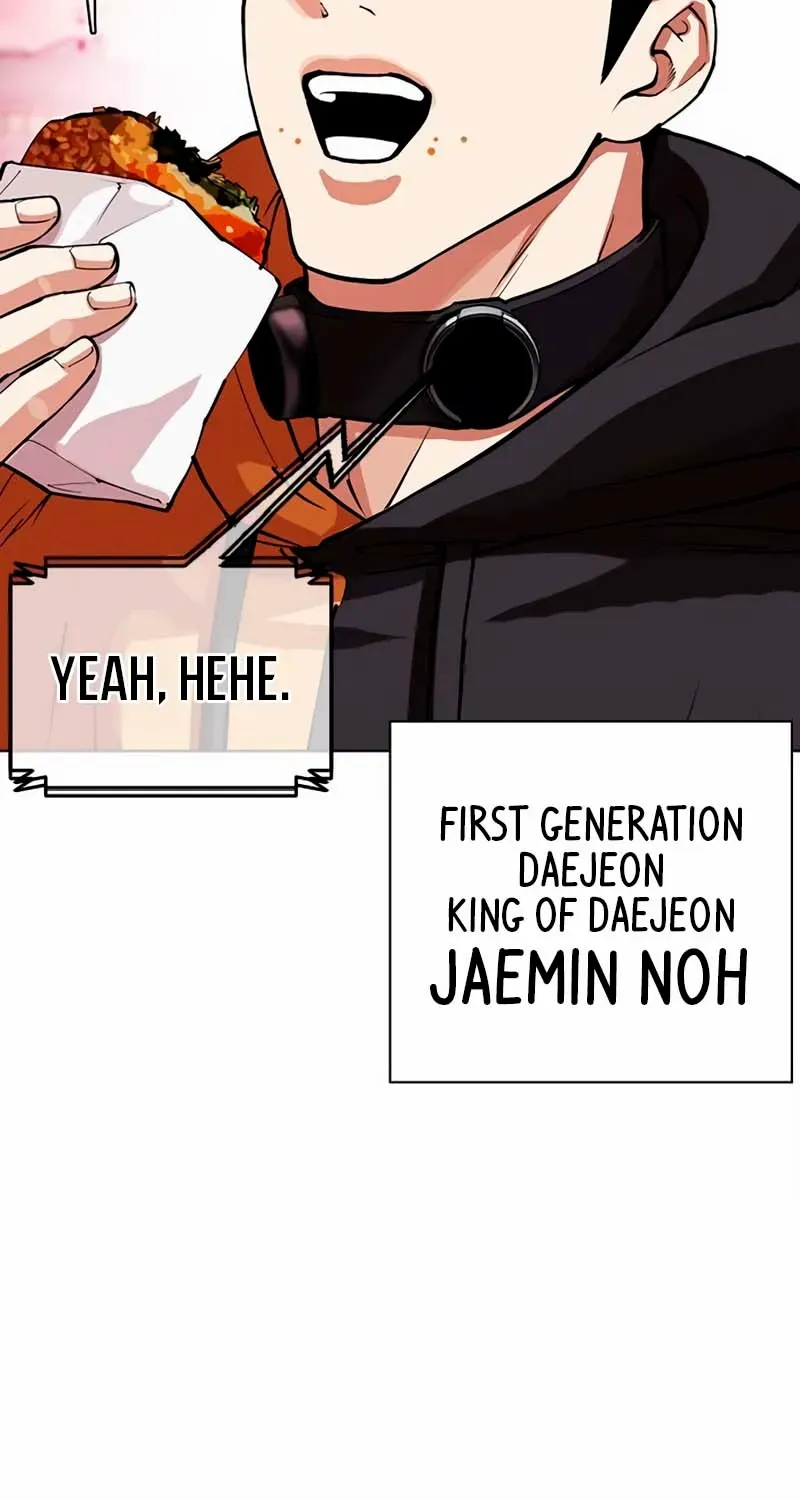 Read Lookism chapter 570 image 66 on Lezhin