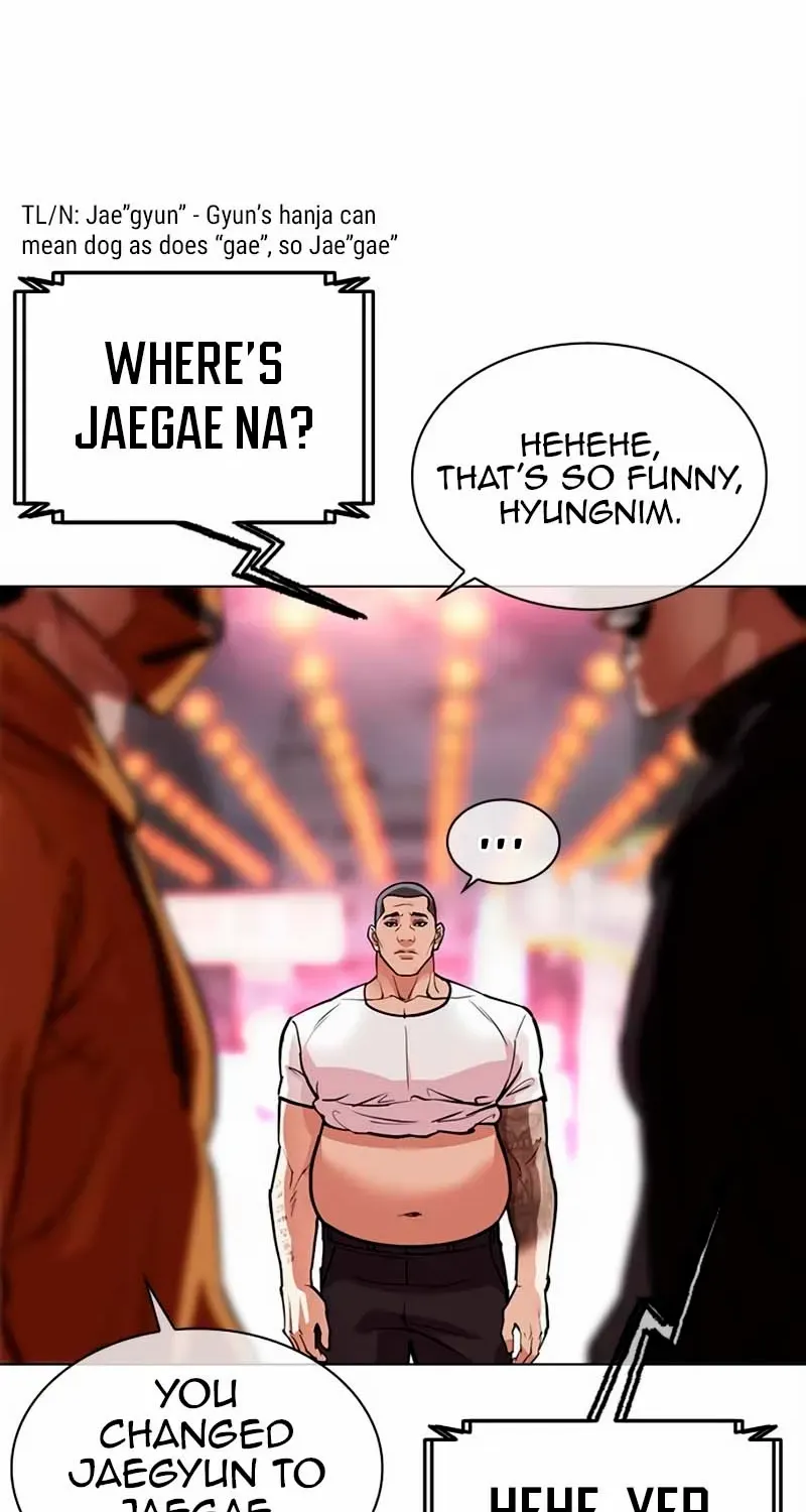 Read Lookism chapter 570 image 67 on Lezhin