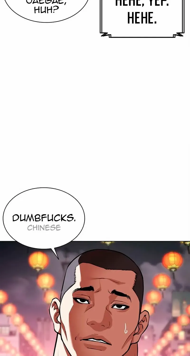 Read Lookism chapter 570 image 68 on Lezhin