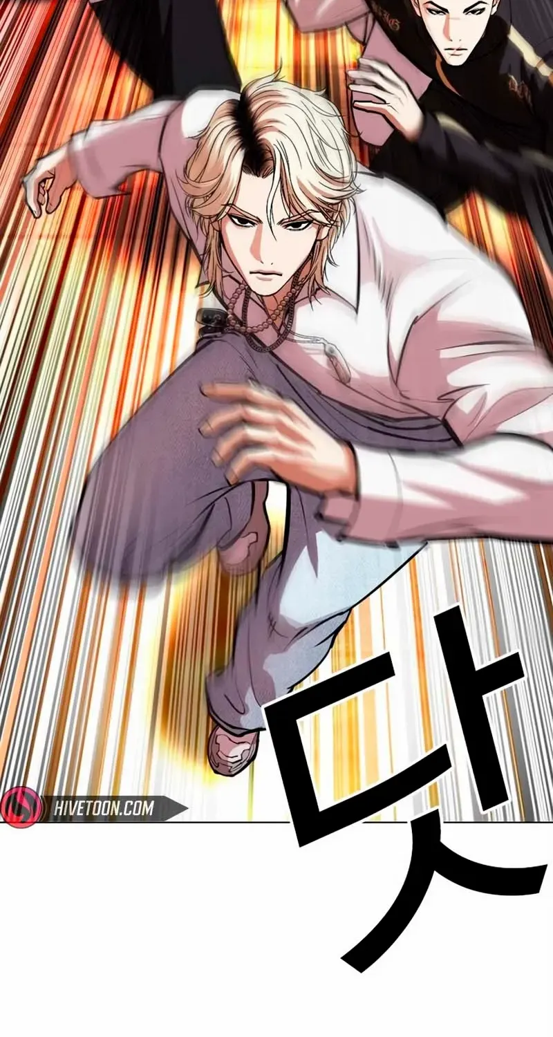 Read Lookism chapter 570 image 72 on Lezhin