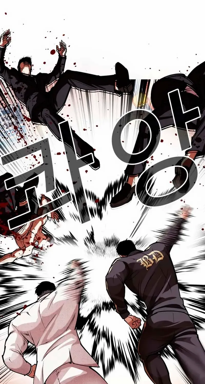 Read Lookism chapter 570 image 81 on Lezhin