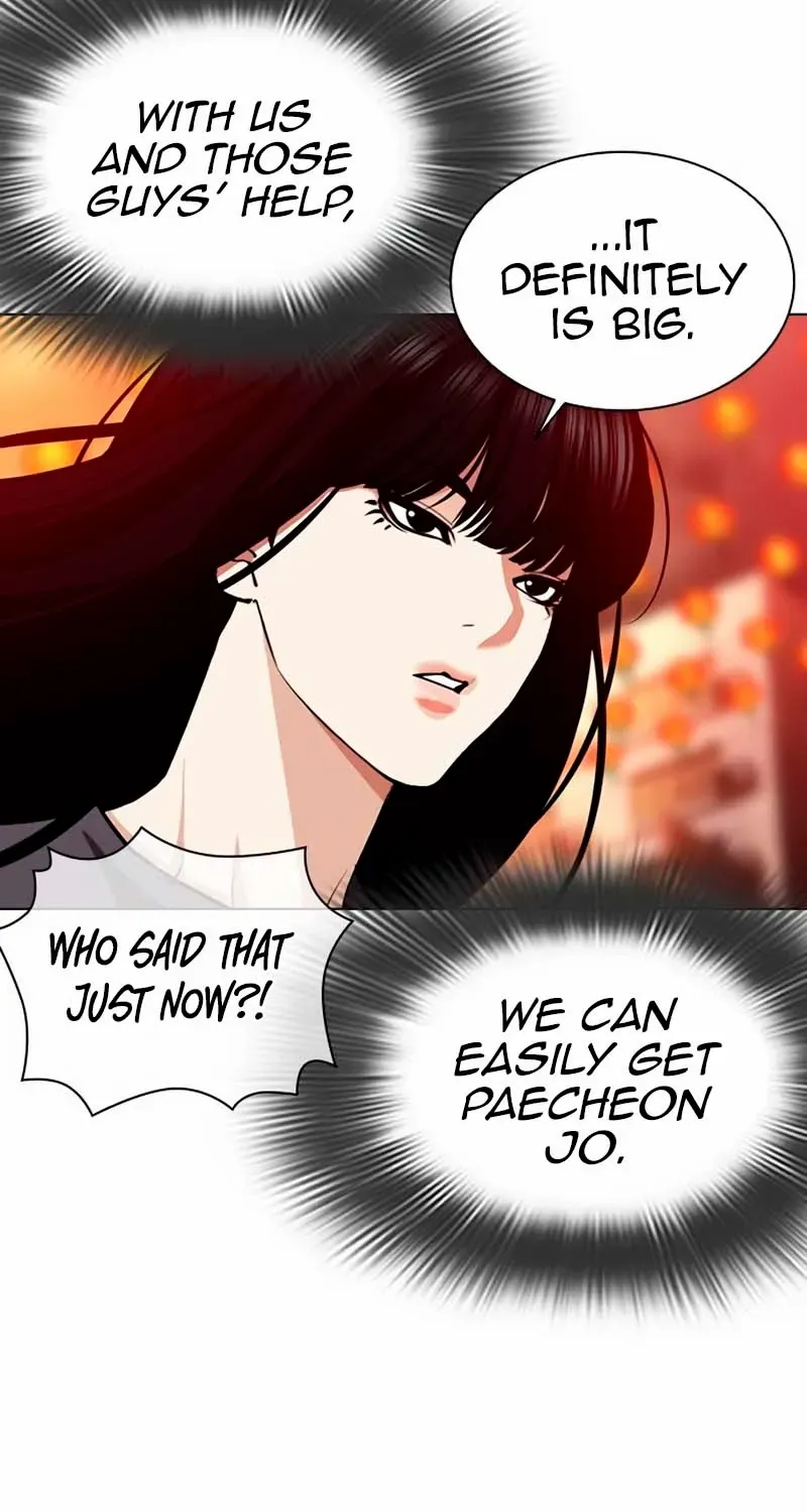 Read Lookism chapter 570 image 85 on Lezhin