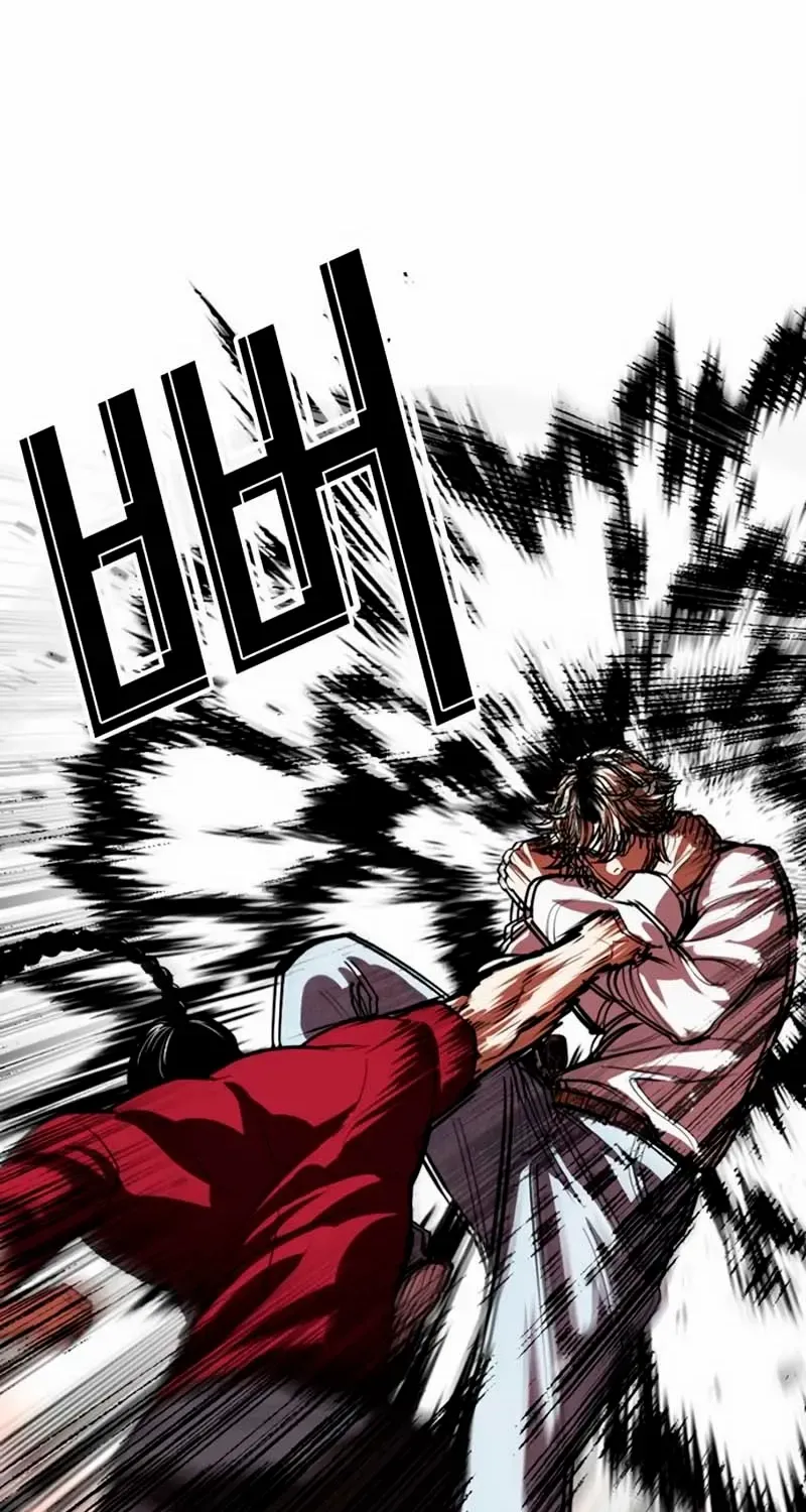 Read Lookism chapter 570 image 95 on Lezhin