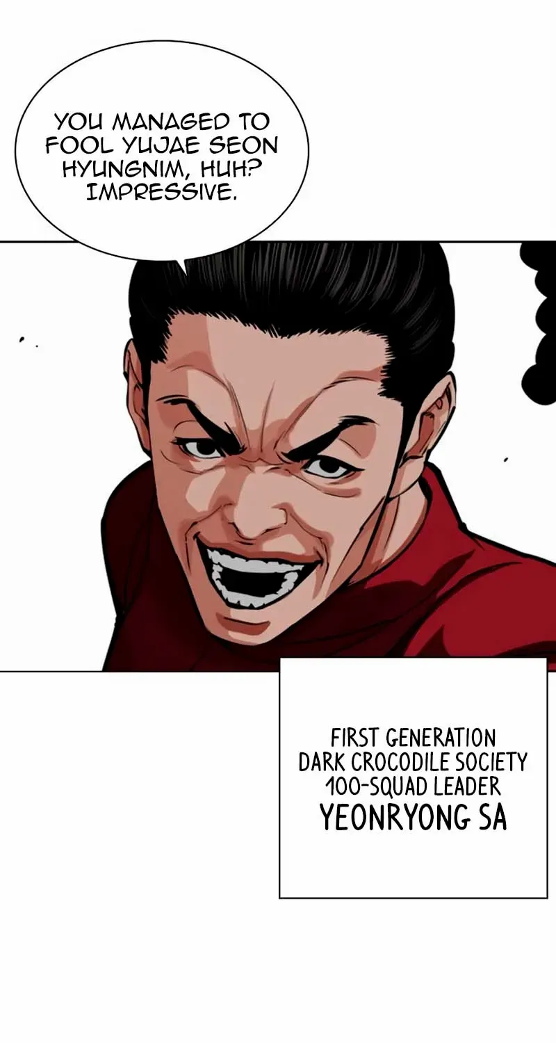 Read Lookism chapter 570 image 98 on Lezhin
