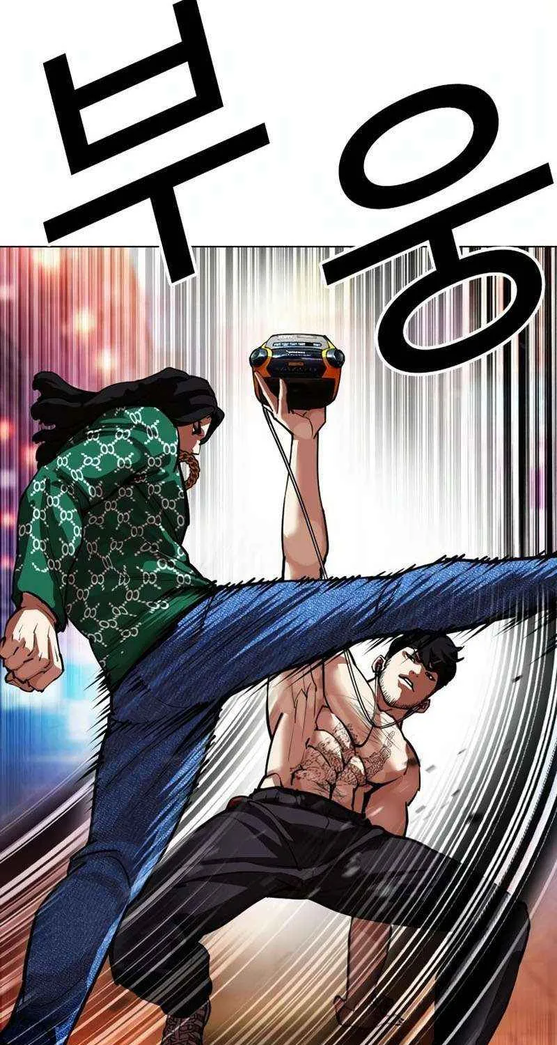 Read Lookism chapter 571 image 101 on Lezhin