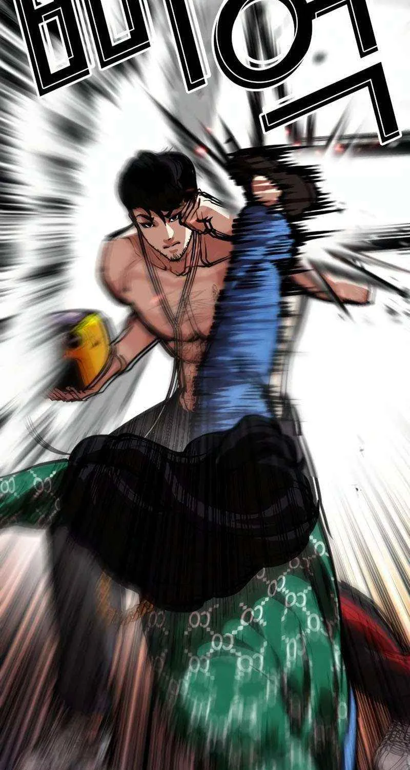 Read Lookism chapter 571 image 105 on Lezhin