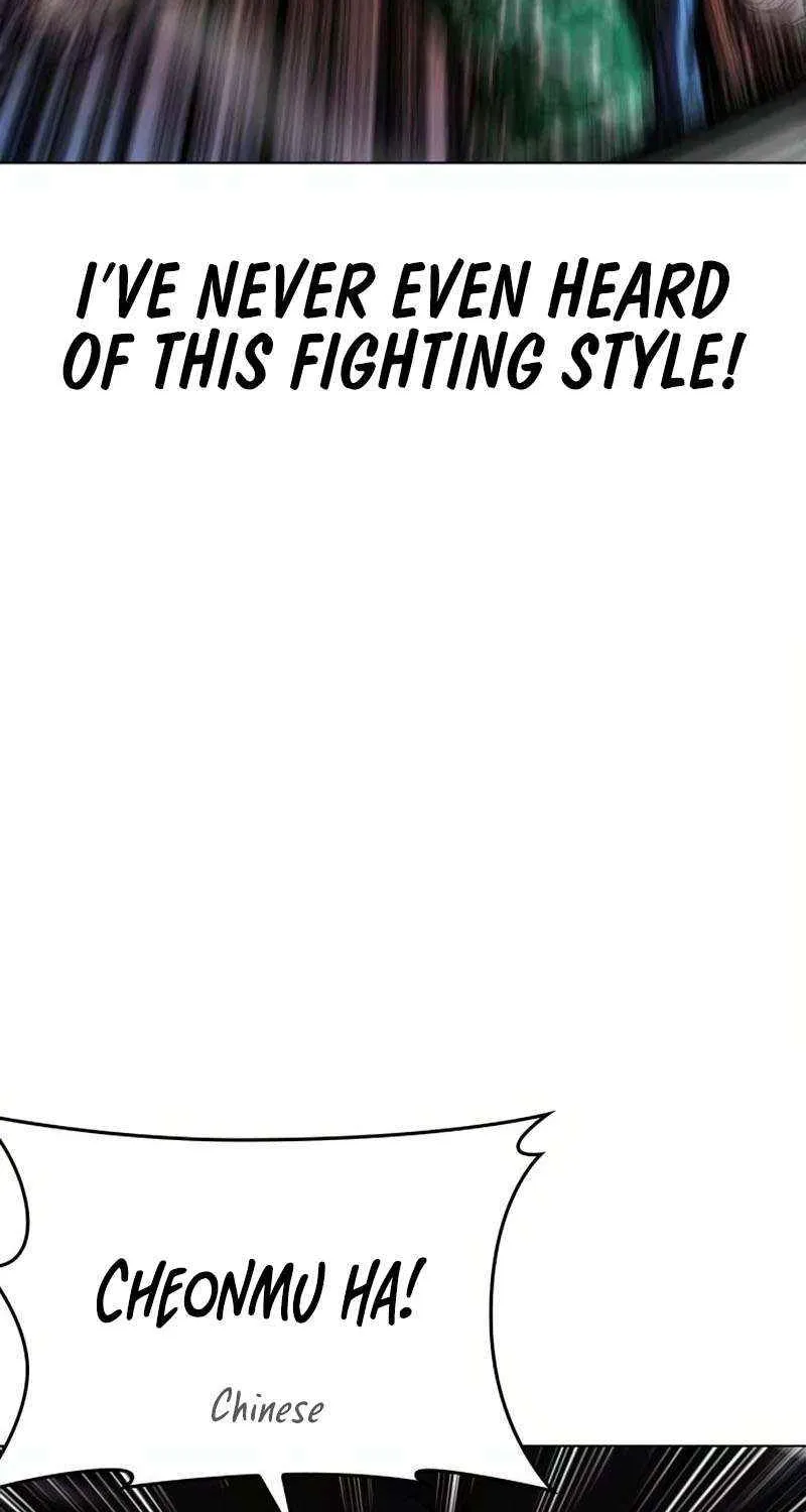 Read Lookism chapter 571 image 106 on Lezhin