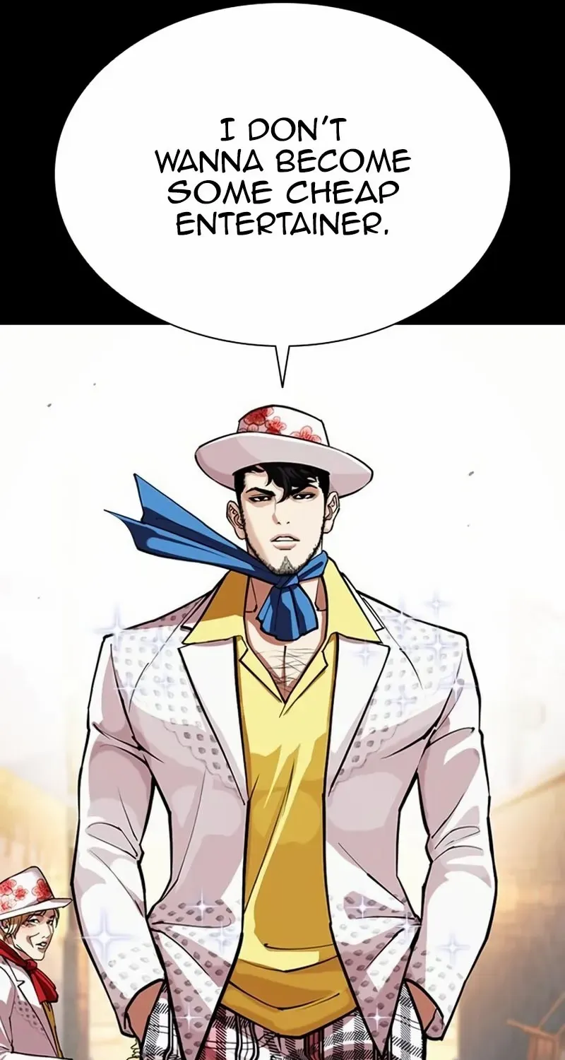 Read Lookism chapter 571 image 128 on Lezhin