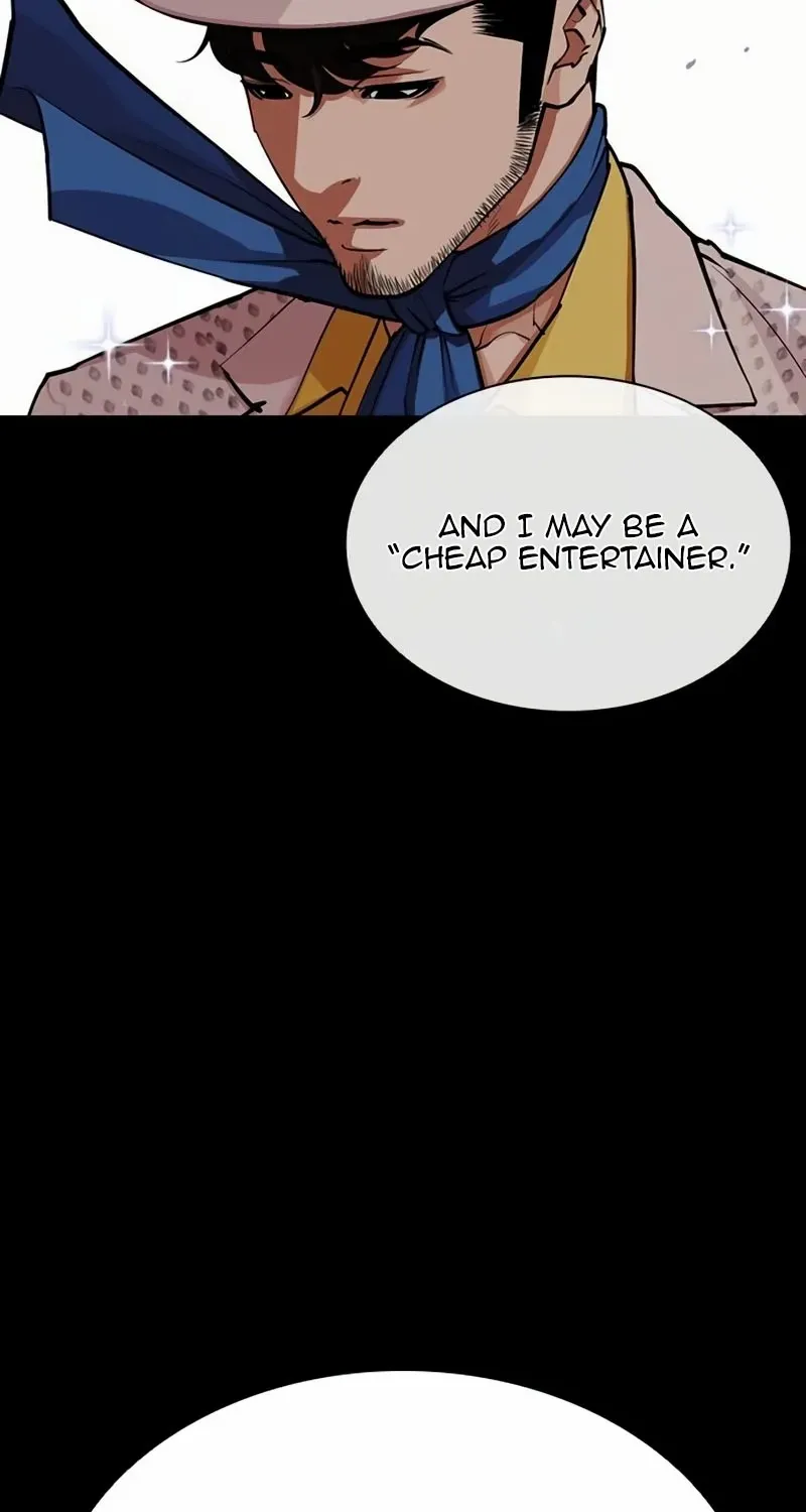 Read Lookism chapter 571 image 130 on Lezhin