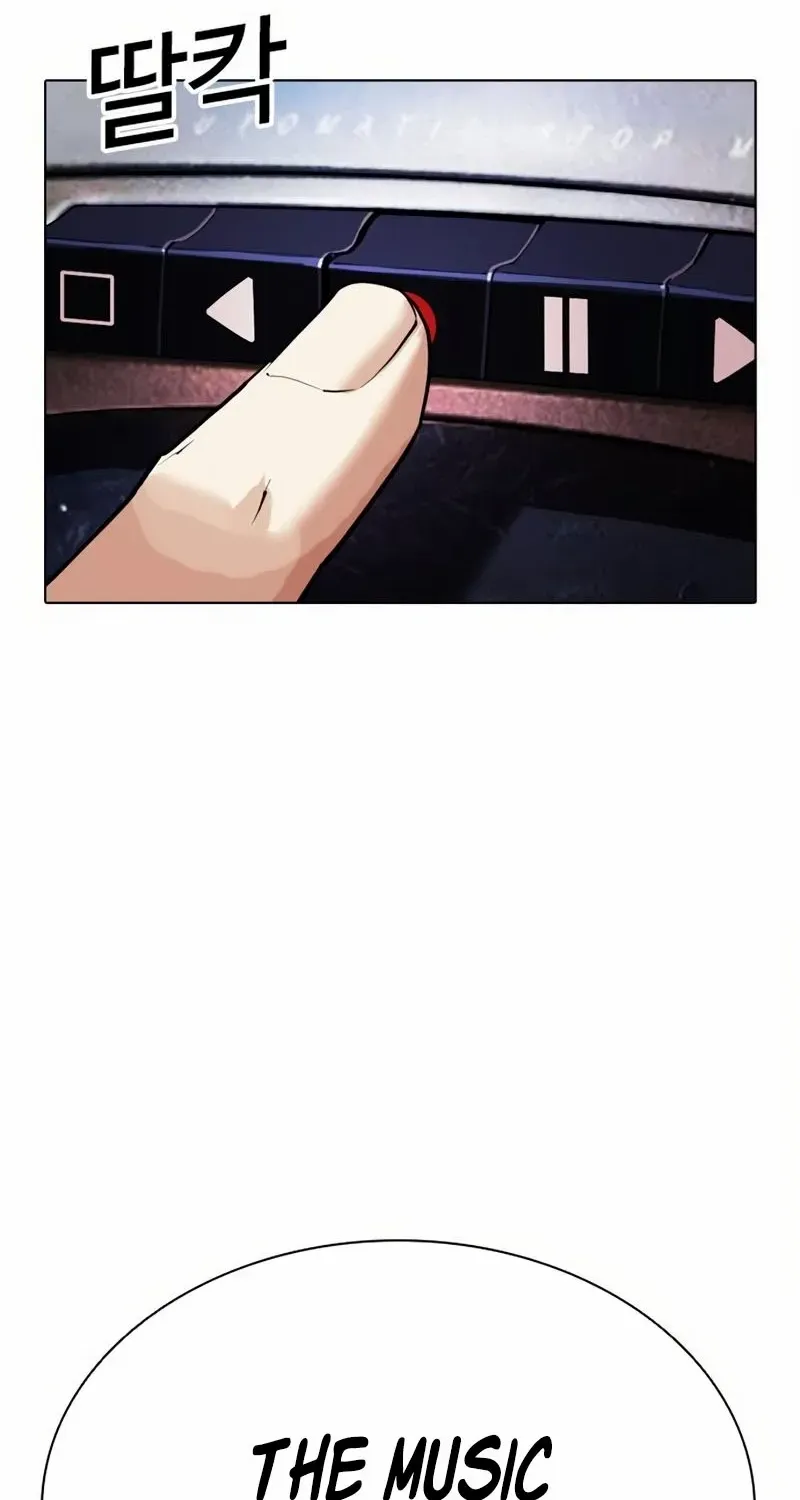 Read Lookism chapter 571 image 143 on Lezhin