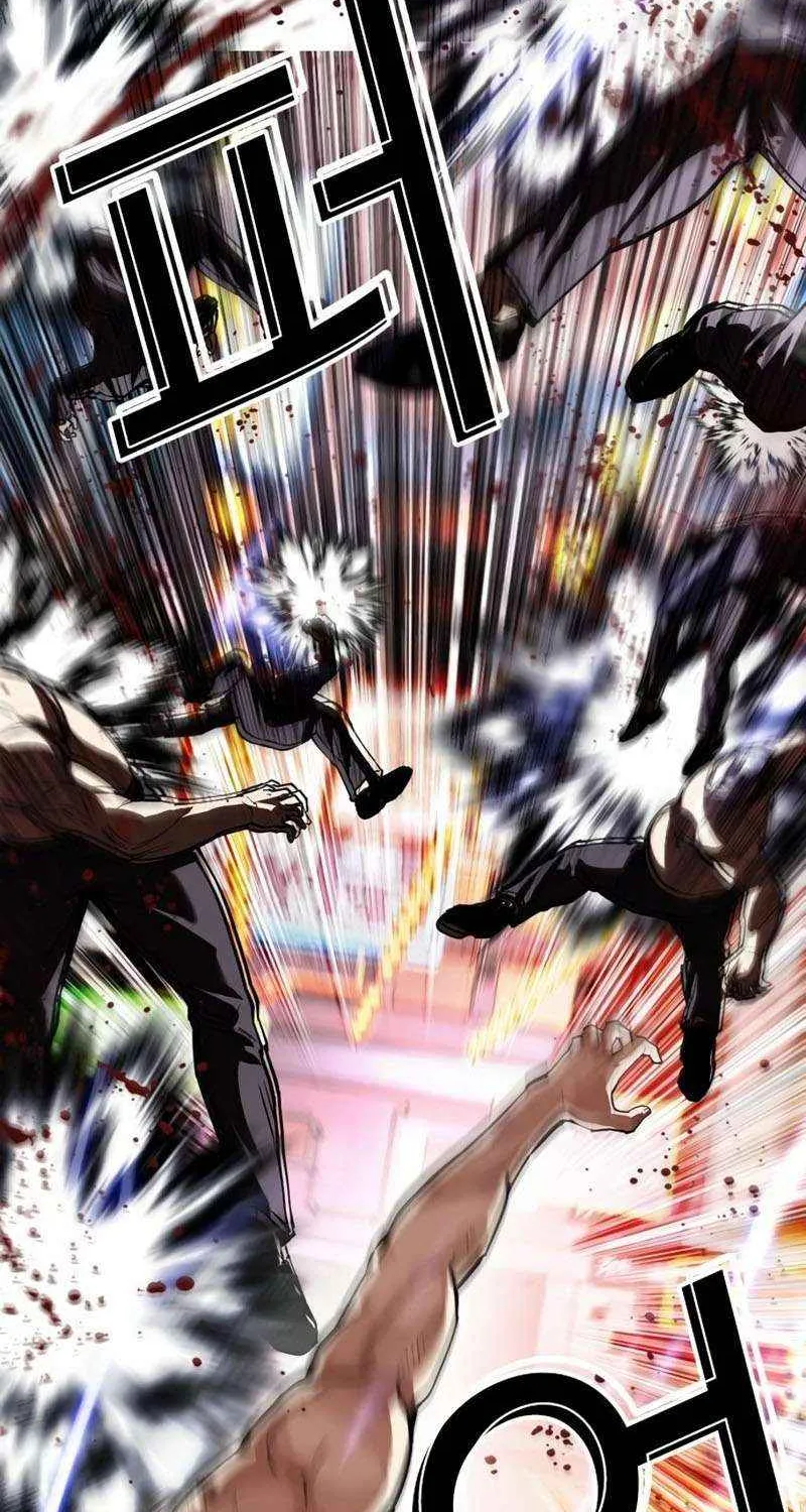 Read Lookism chapter 571 image 15 on Lezhin