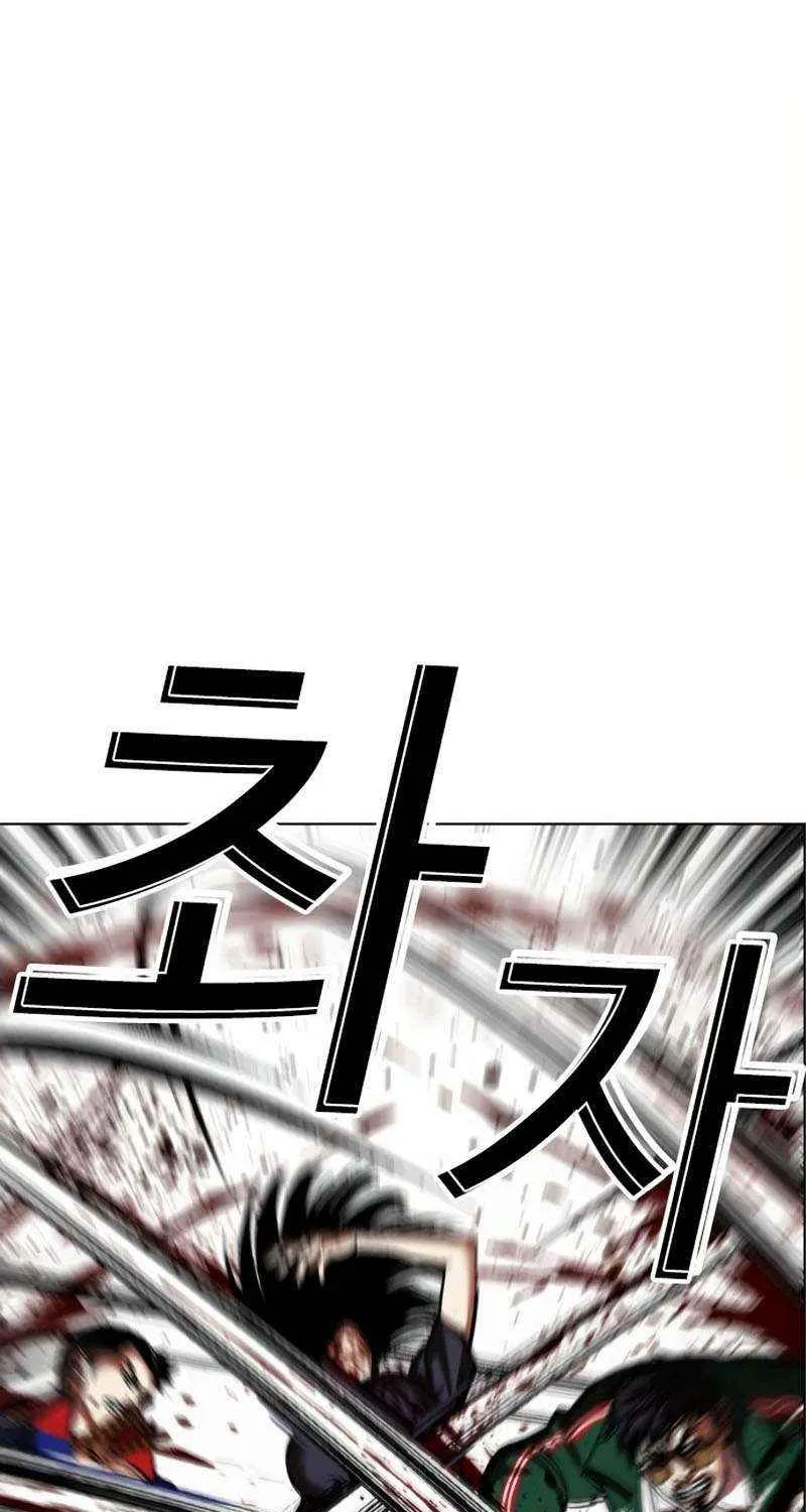 Read Lookism chapter 571 image 170 on Lezhin