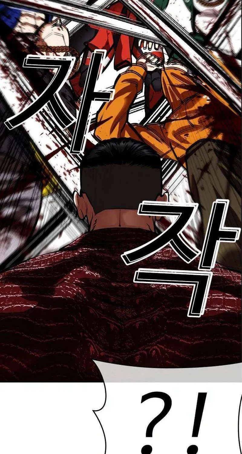 Read Lookism chapter 571 image 171 on Lezhin