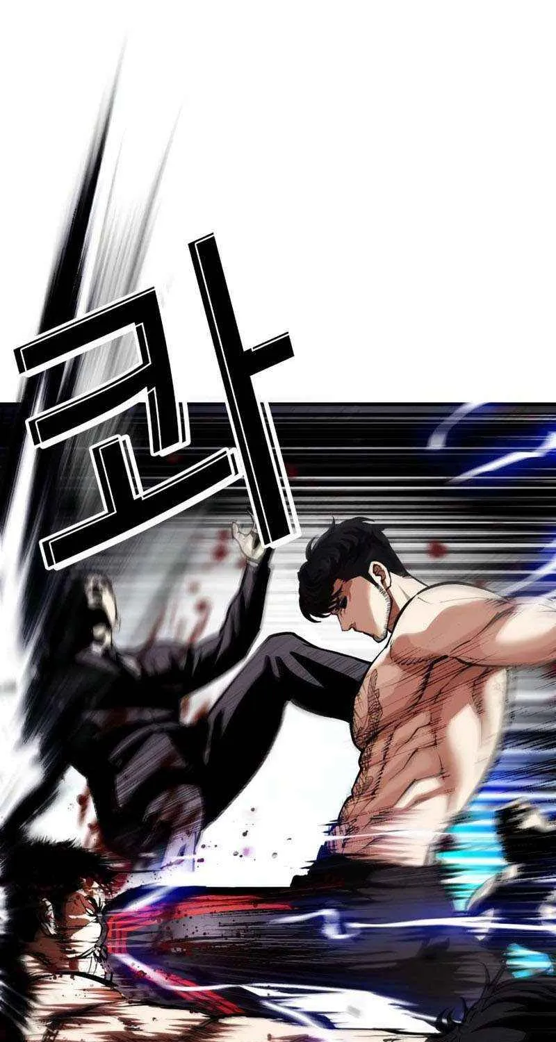 Read Lookism chapter 571 image 18 on Lezhin
