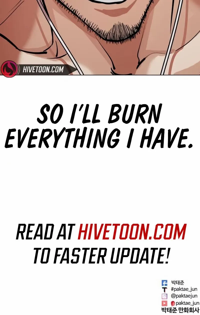 Read Lookism chapter 571 image 186 on Lezhin