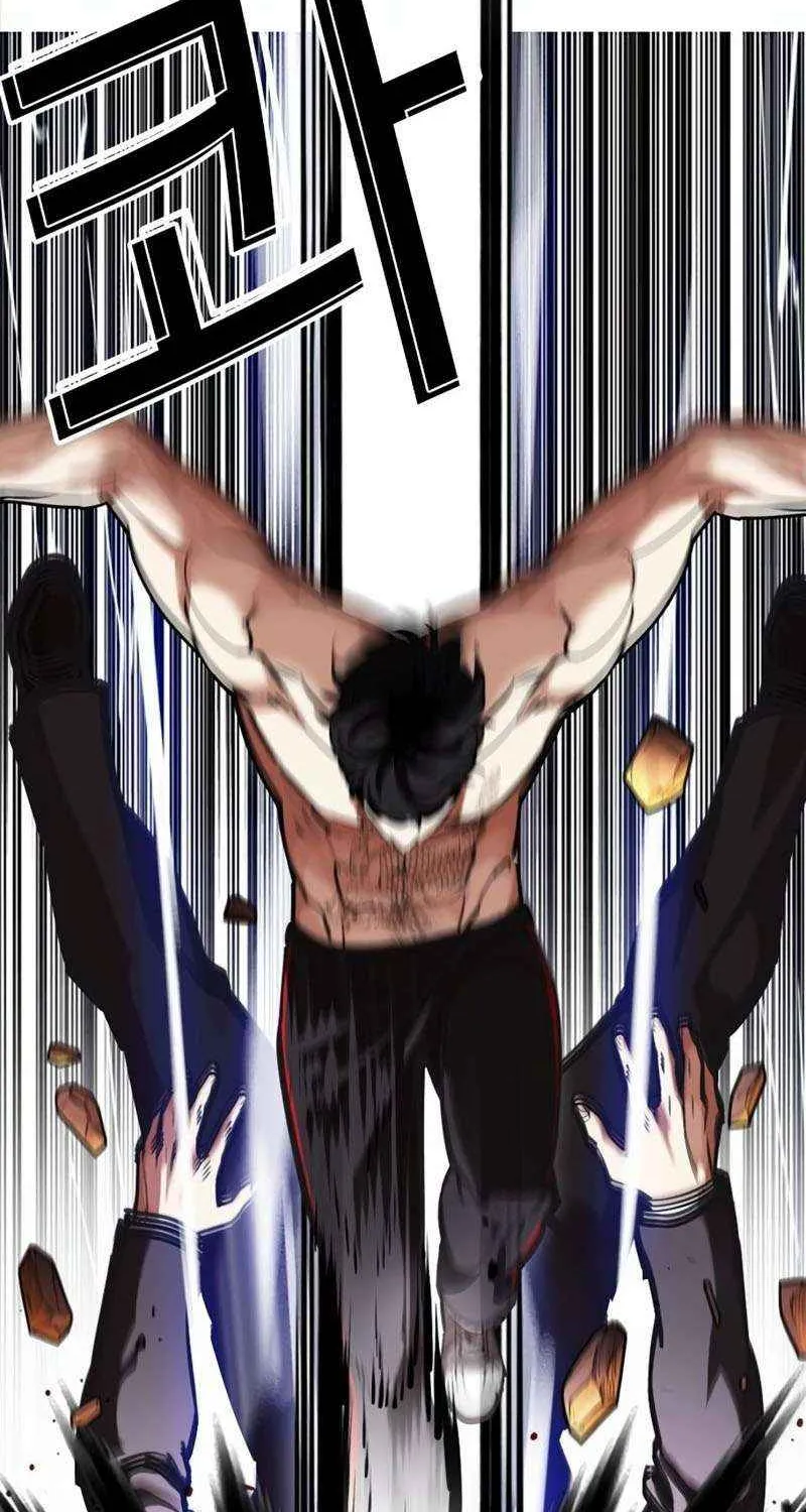 Read Lookism chapter 571 image 21 on Lezhin