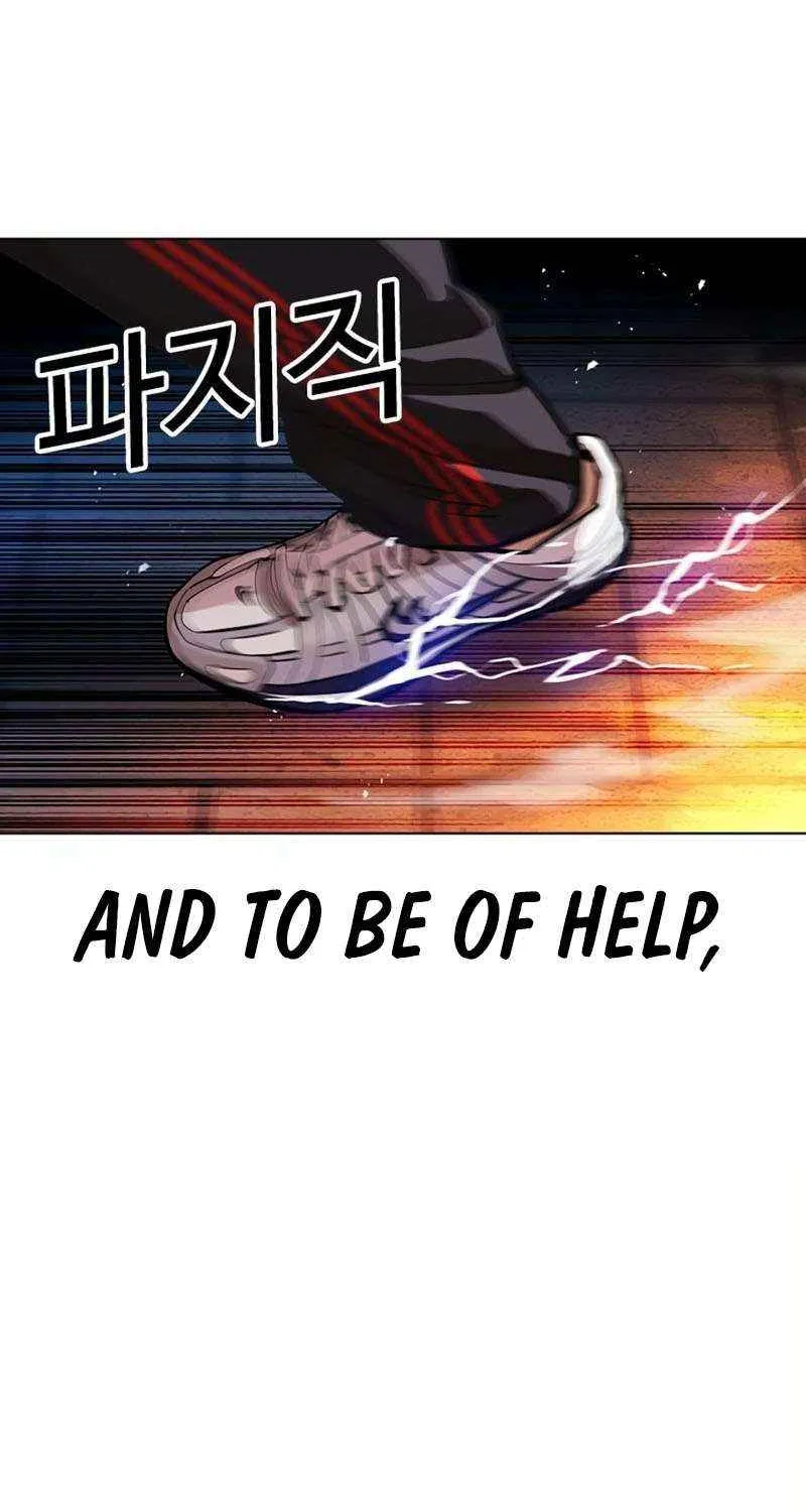Read Lookism chapter 571 image 23 on Lezhin