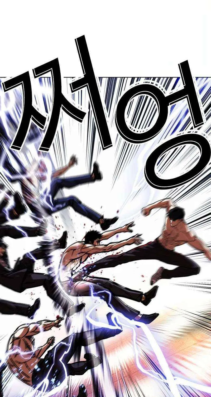Read Lookism chapter 571 image 24 on Lezhin