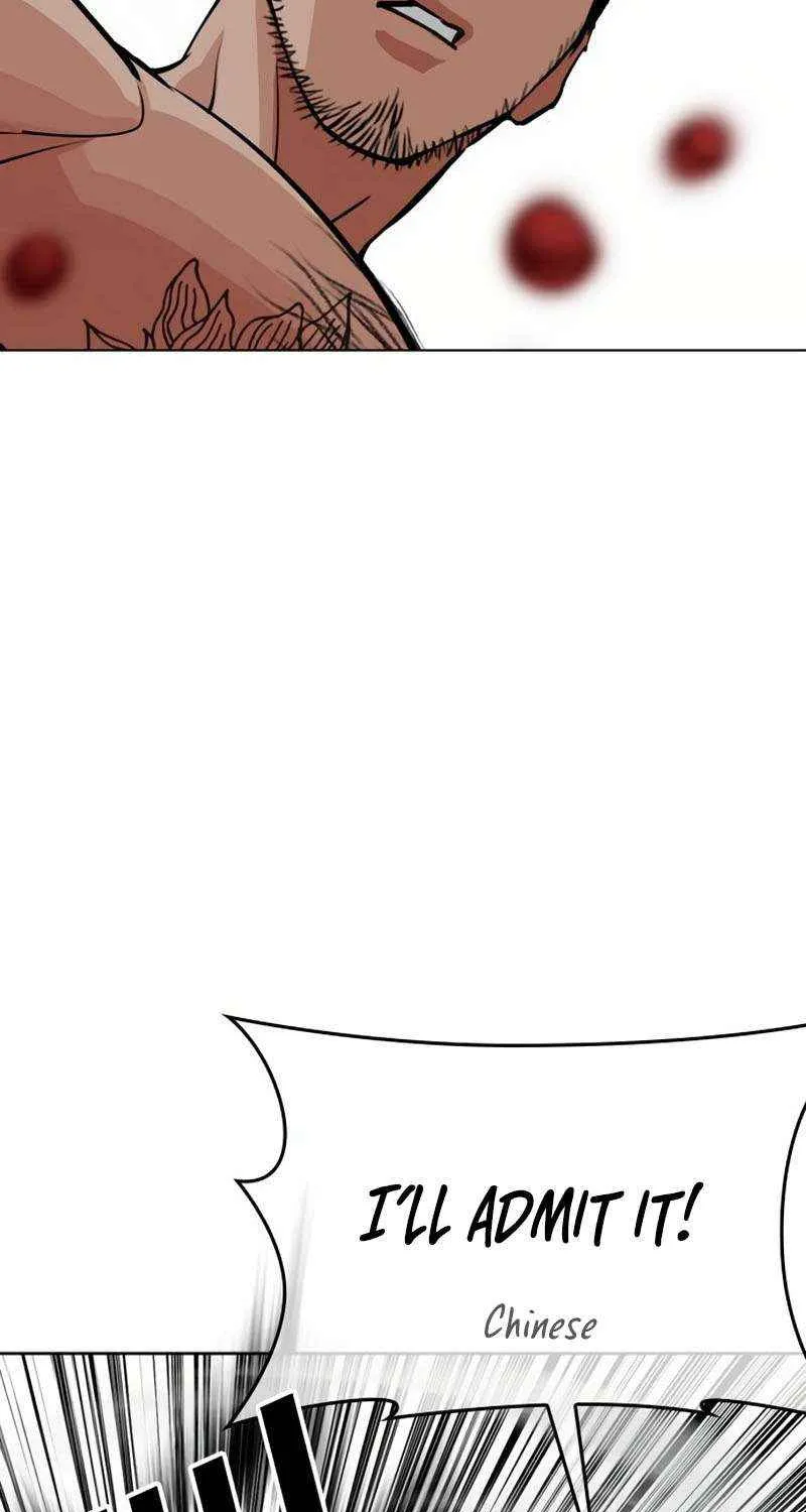 Read Lookism chapter 571 image 26 on Lezhin