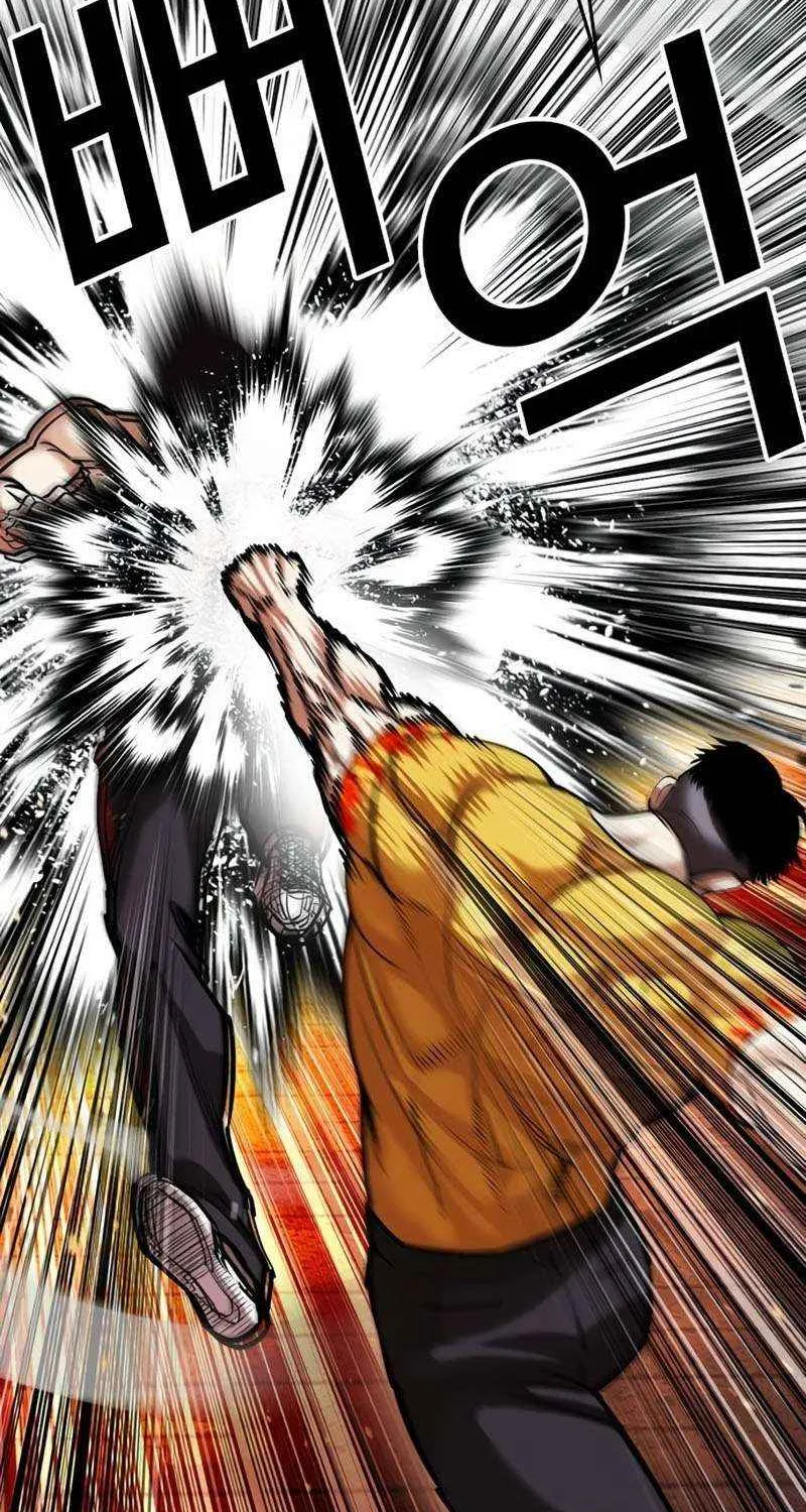 Read Lookism chapter 571 image 27 on Lezhin