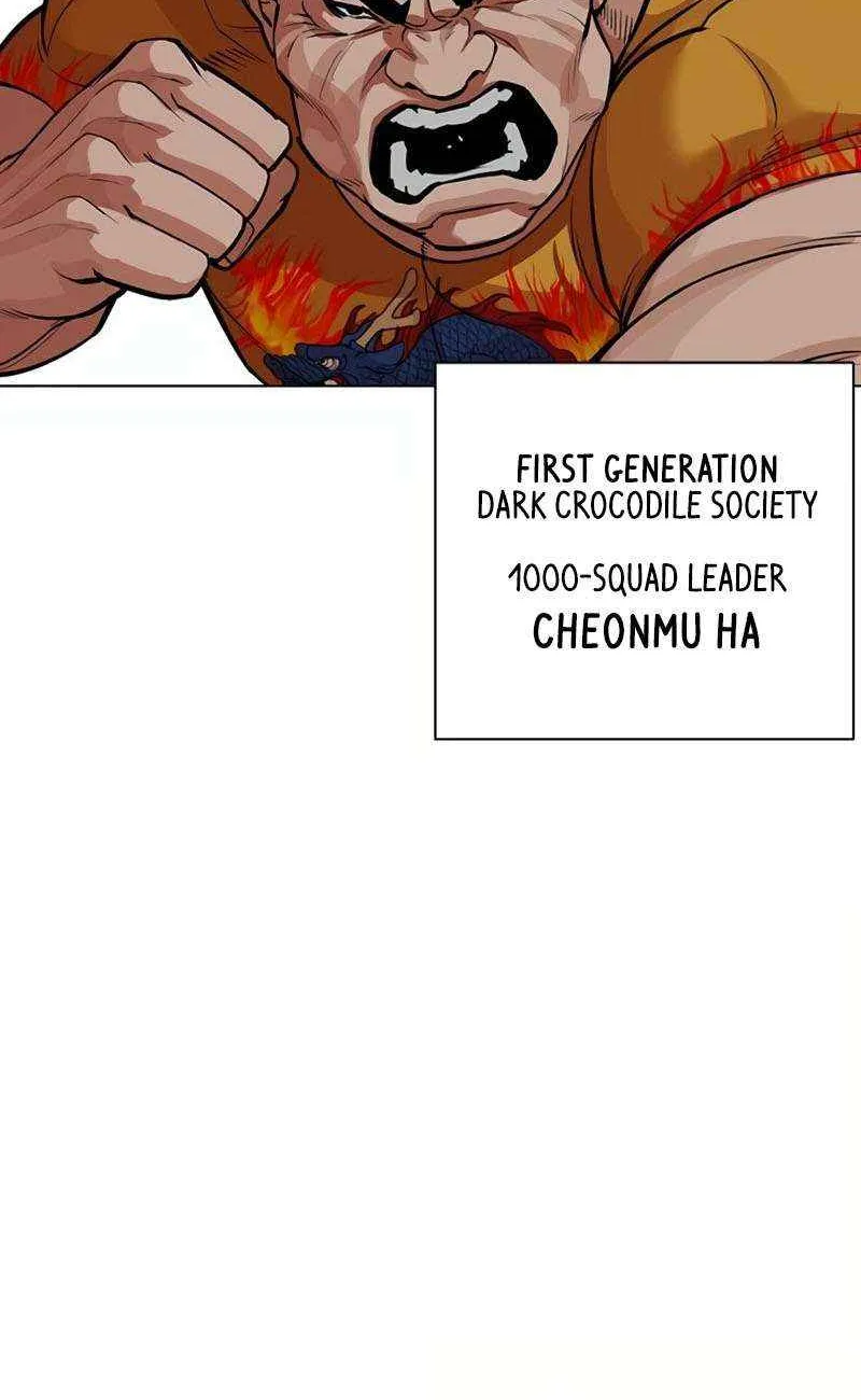Read Lookism chapter 571 image 29 on Lezhin