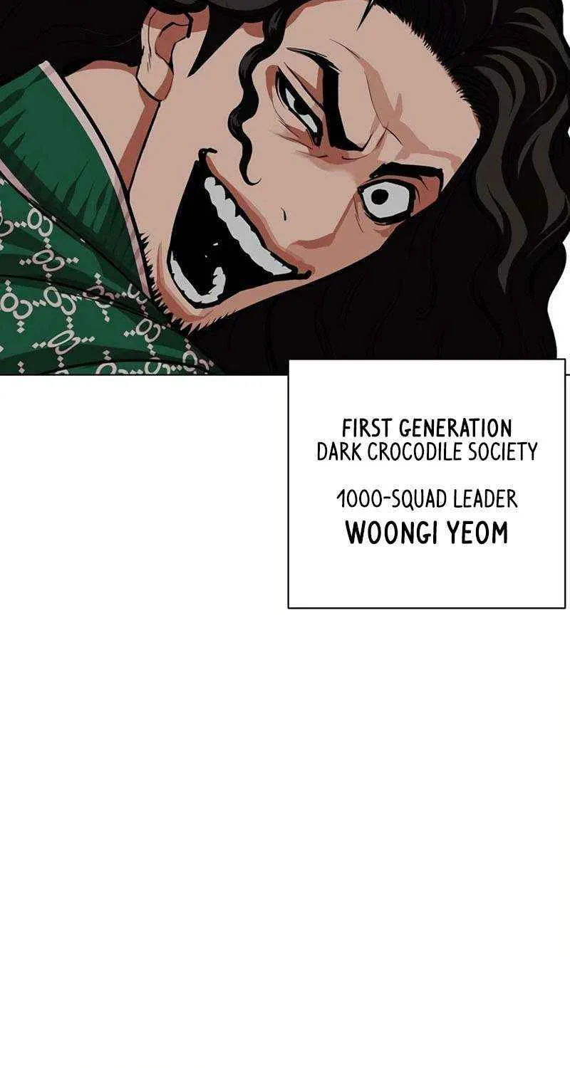 Read Lookism chapter 571 image 32 on Lezhin