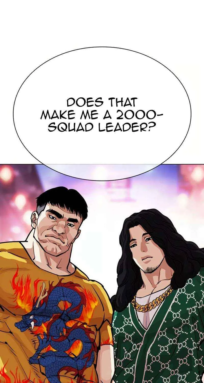 Read Lookism chapter 571 image 37 on Lezhin