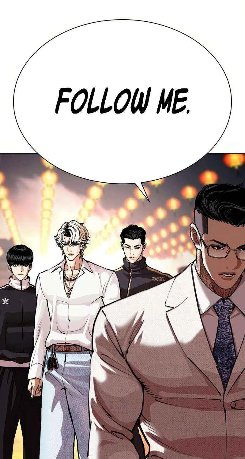 Read Lookism chapter 571 image 56 on Lezhin