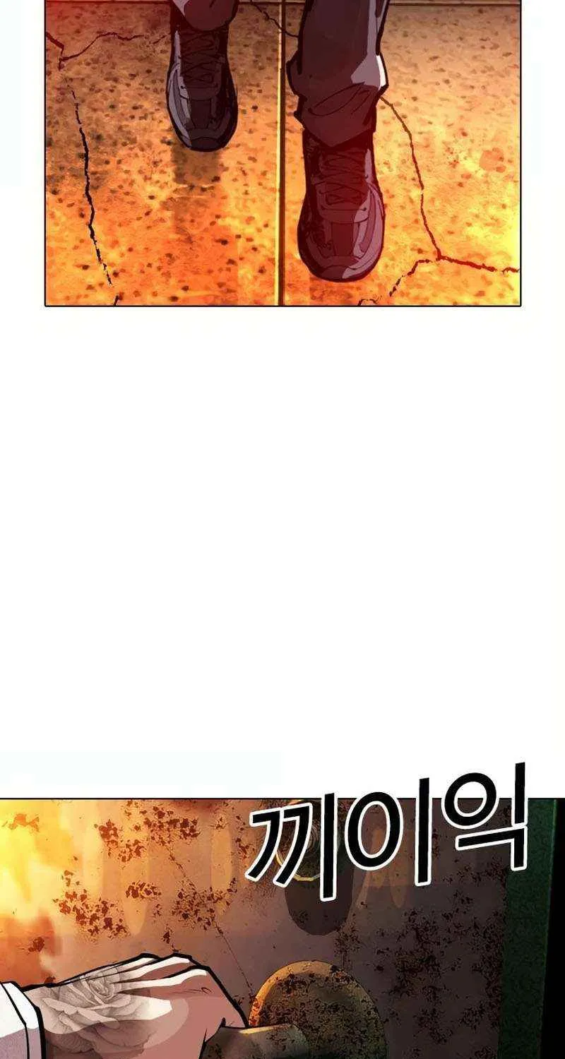 Read Lookism chapter 571 image 58 on Lezhin