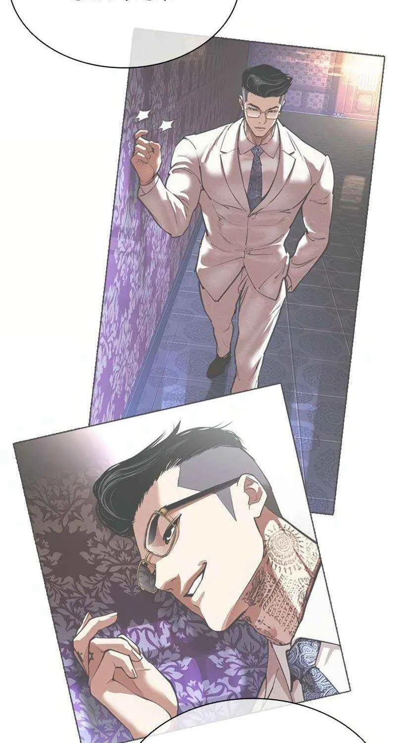 Read Lookism chapter 571 image 65 on Lezhin