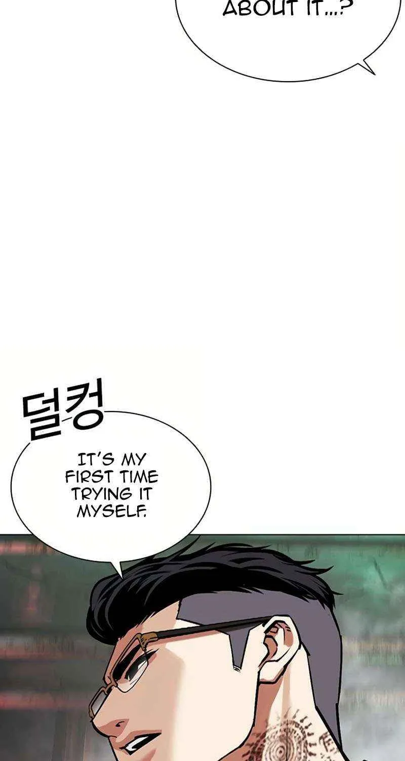 Read Lookism chapter 571 image 69 on Lezhin