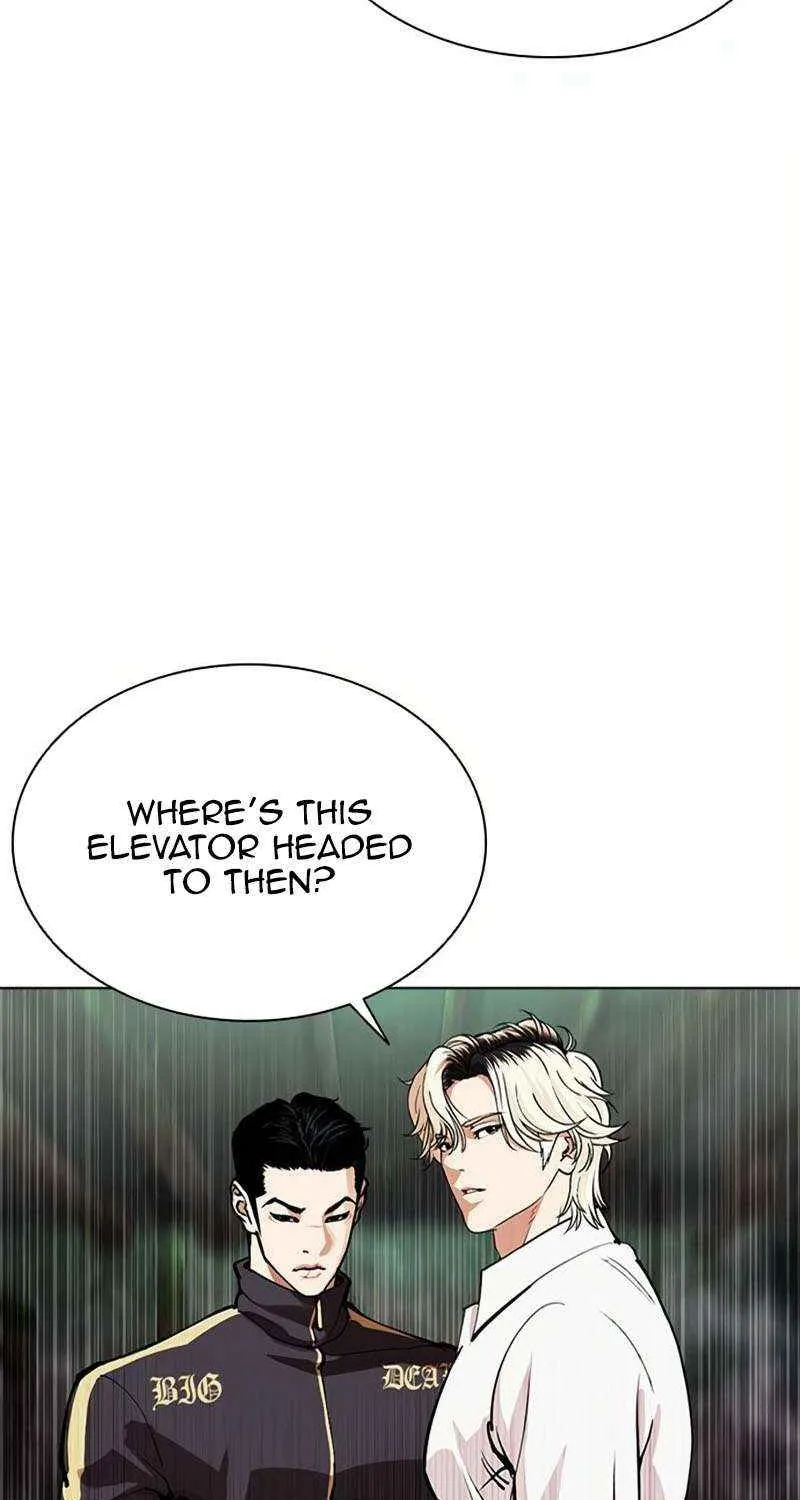 Read Lookism chapter 571 image 78 on Lezhin