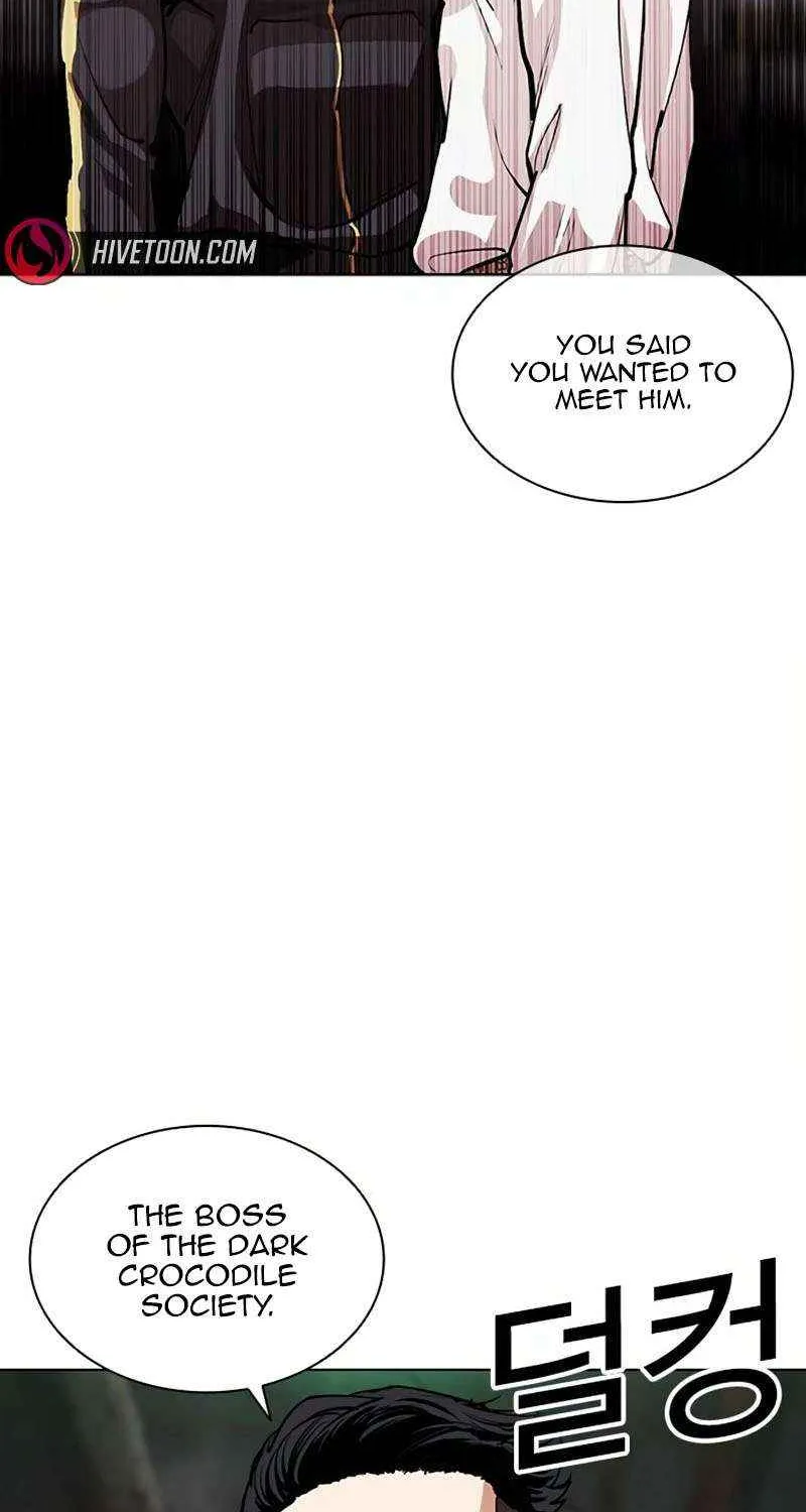 Read Lookism chapter 571 image 79 on Lezhin