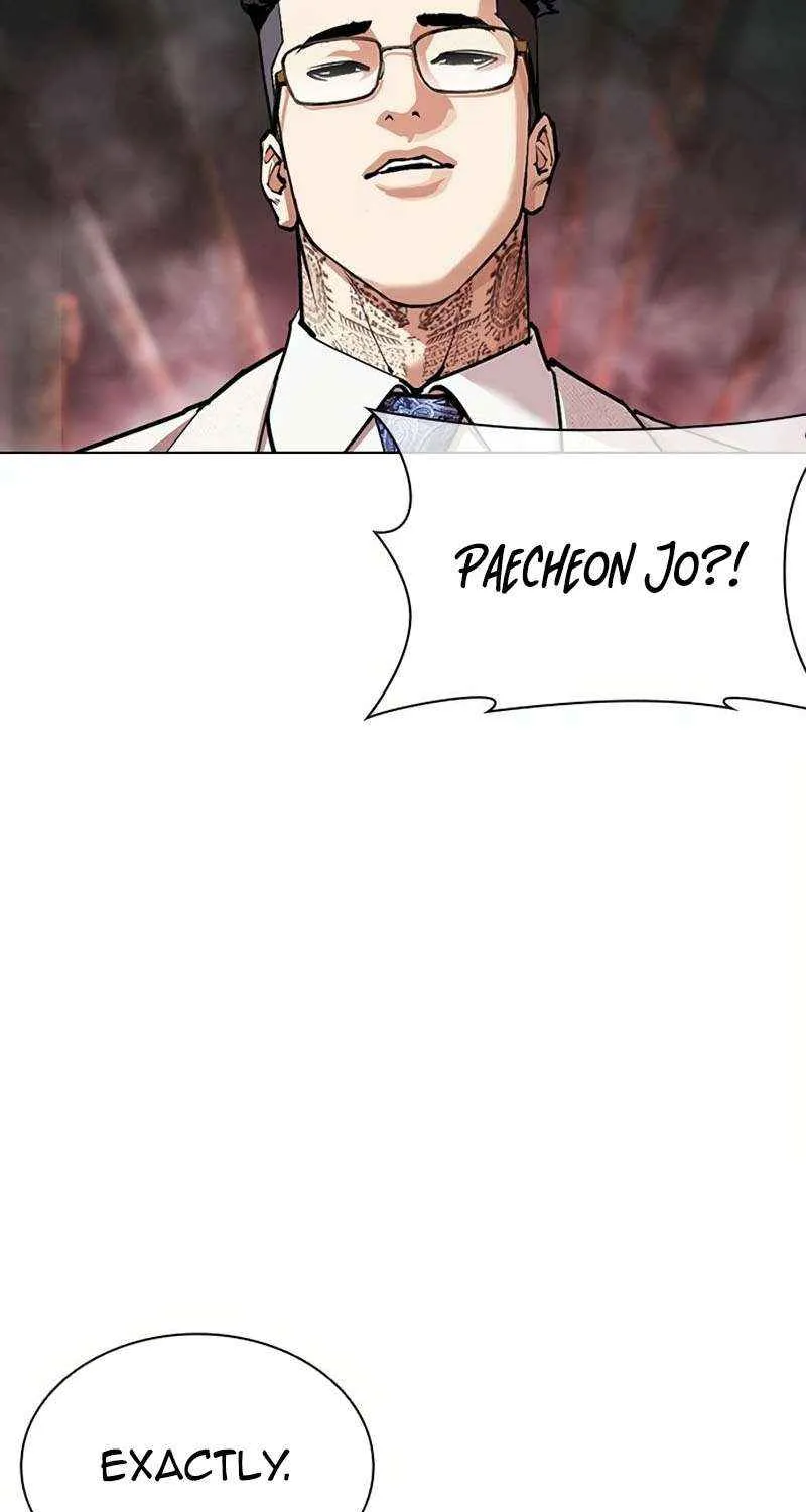 Read Lookism chapter 571 image 80 on Lezhin