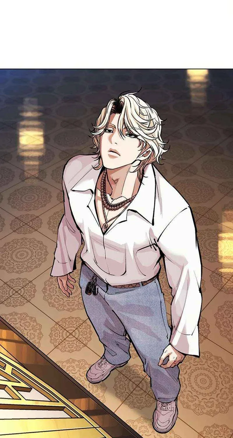 Read Lookism chapter 571 image 85 on Lezhin