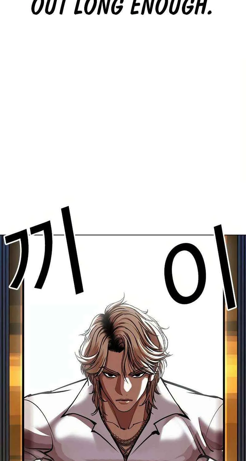 Read Lookism chapter 571 image 88 on Lezhin