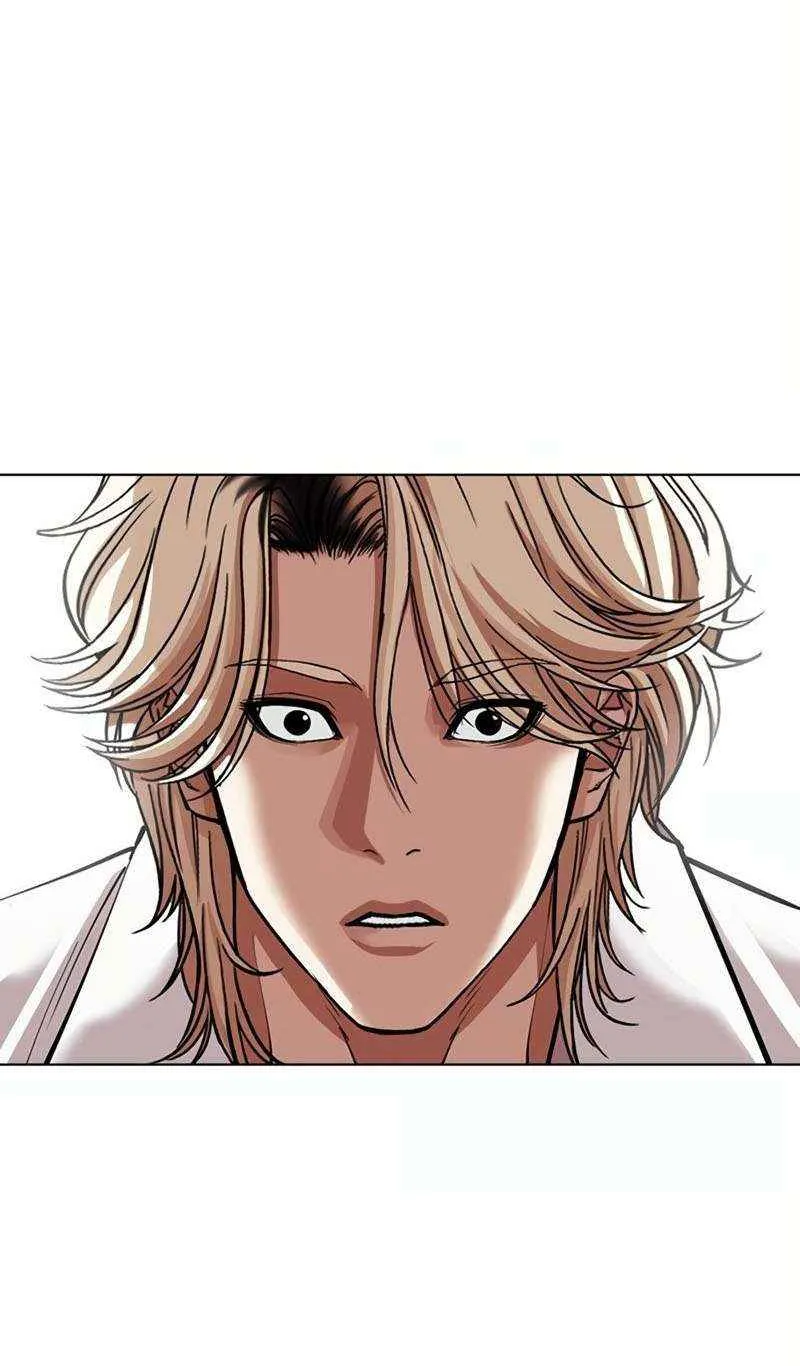 Read Lookism chapter 571 image 90 on Lezhin
