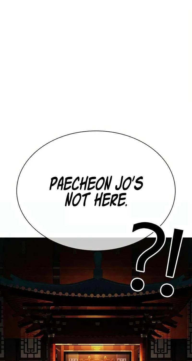 Read Lookism chapter 571 image 93 on Lezhin