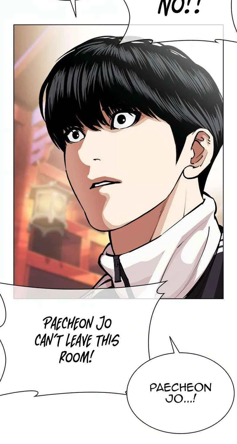 Read Lookism chapter 571 image 95 on Lezhin