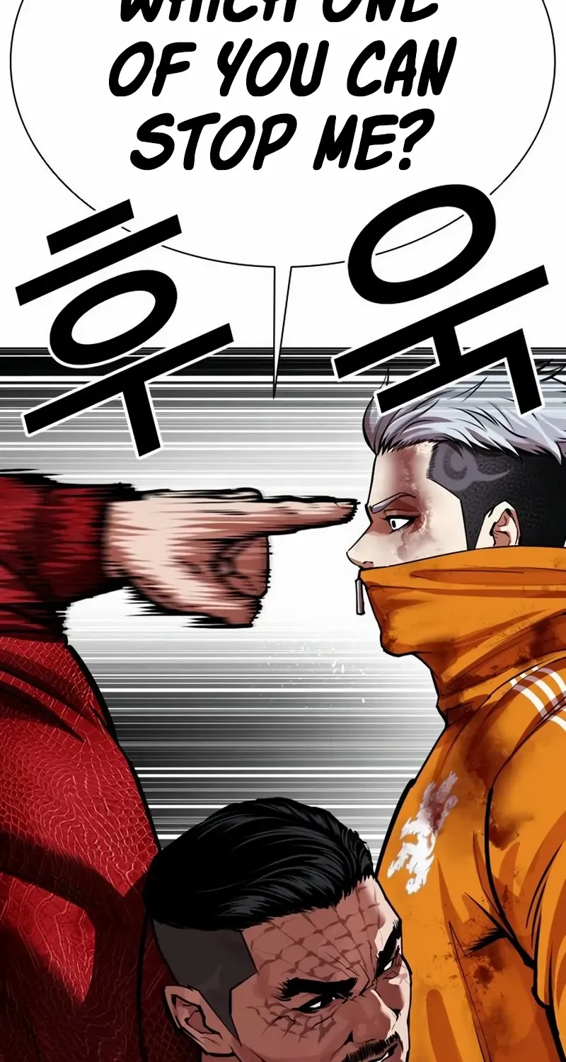 Read Lookism chapter 572 image 103 on Lezhin