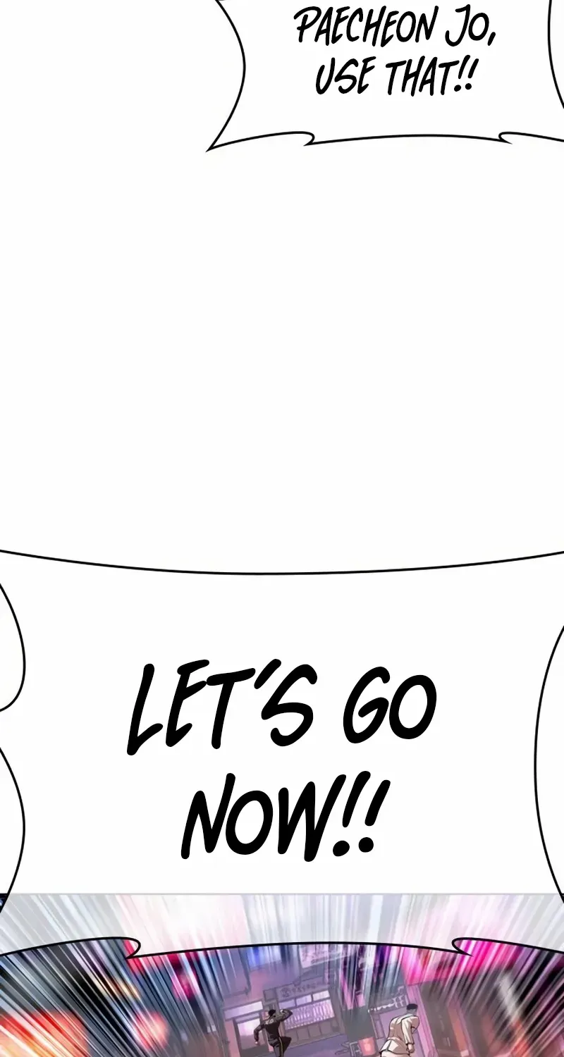 Read Lookism chapter 572 image 11 on Lezhin