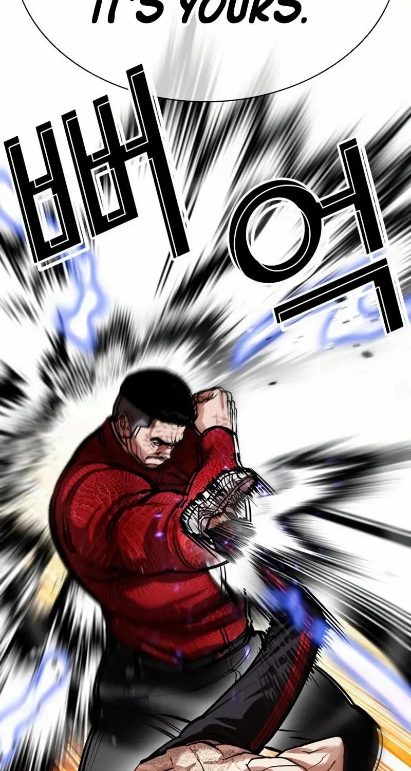 Read Lookism chapter 572 image 112 on Lezhin