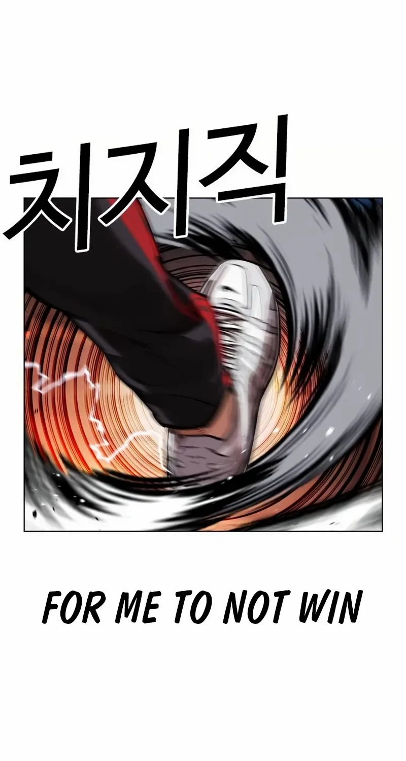 Read Lookism chapter 572 image 118 on Lezhin