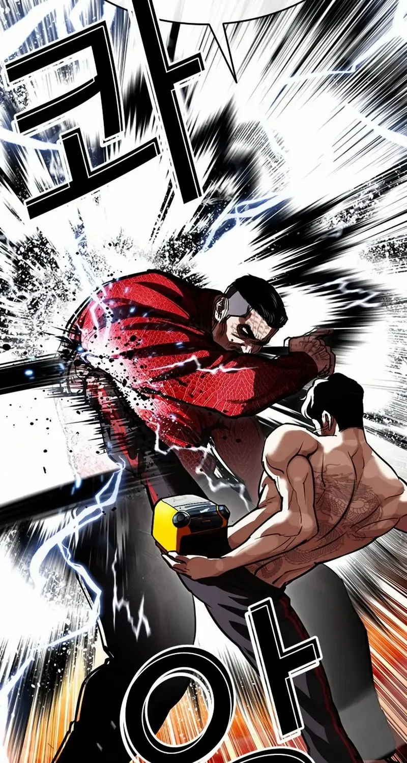 Read Lookism chapter 572 image 121 on Lezhin