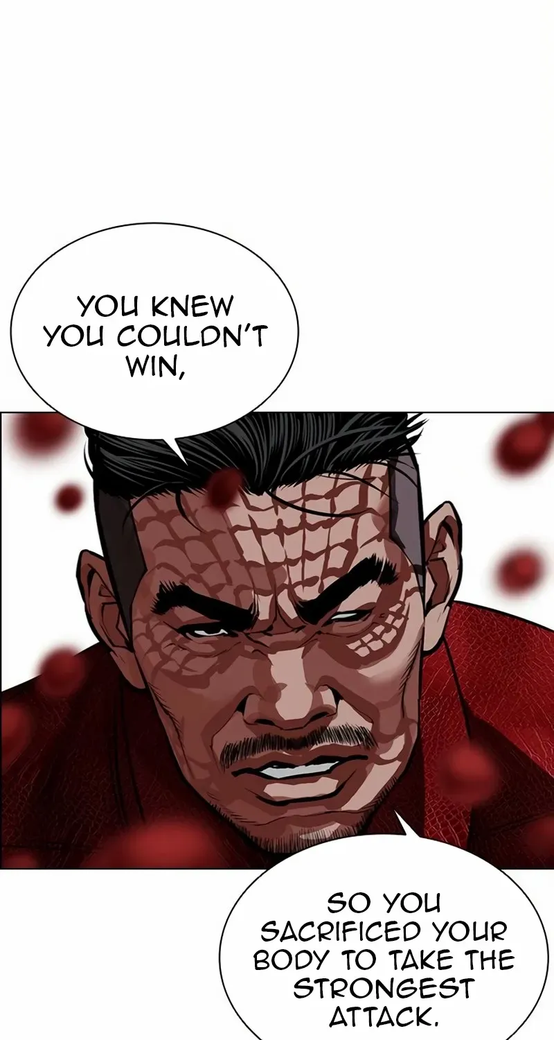 Read Lookism chapter 572 image 128 on Lezhin