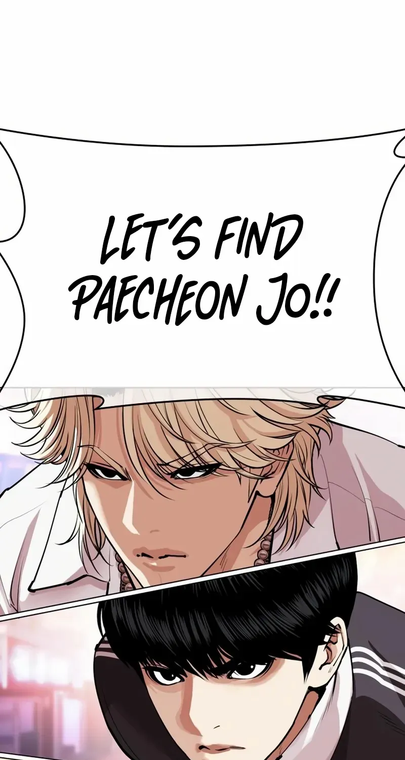 Read Lookism chapter 572 image 13 on Lezhin