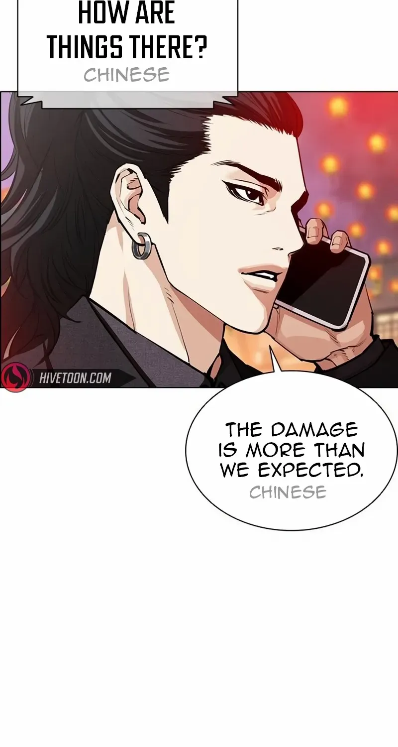 Read Lookism chapter 572 image 138 on Lezhin