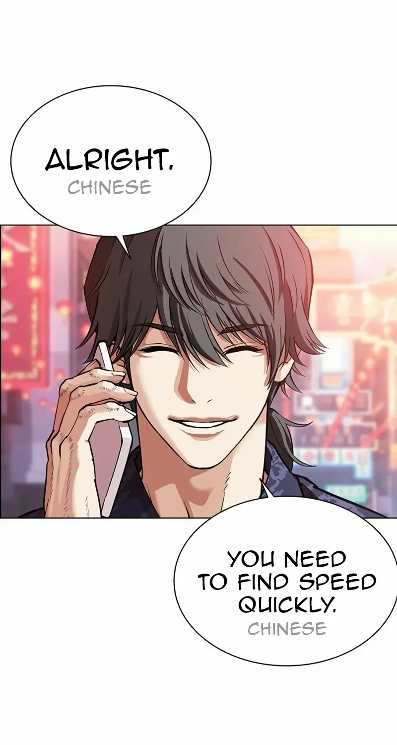 Read Lookism chapter 572 image 139 on Lezhin
