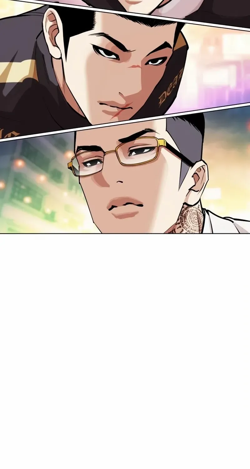 Read Lookism chapter 572 image 14 on Lezhin