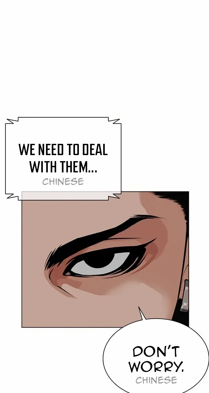 Read Lookism chapter 572 image 140 on Lezhin